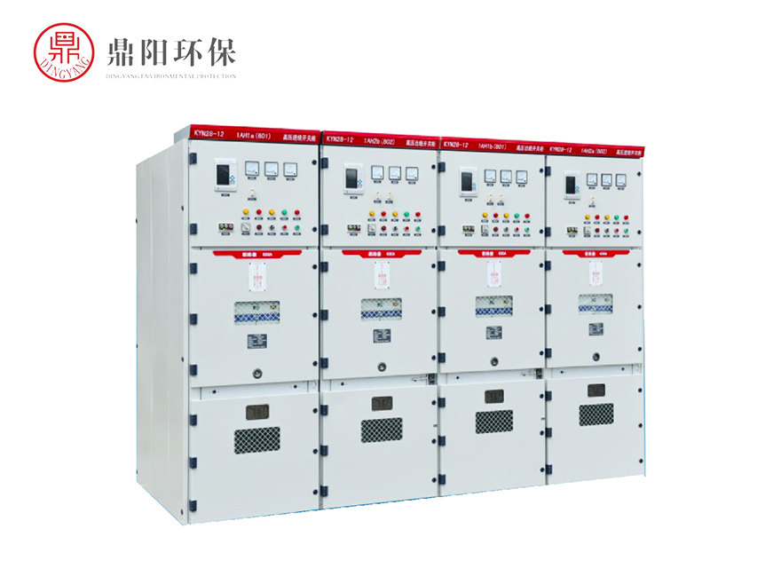 KYN28-12型 铠装移开式交流金属封闭开关设备